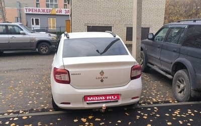 Renault Logan II, 2021 год, 1 фотография