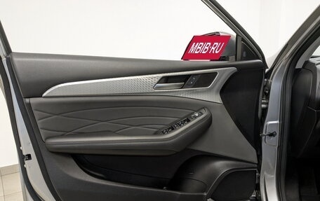 Haval F7x I, 2023 год, 2 100 000 рублей, 19 фотография