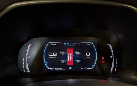 Haval F7x I, 2023 год, 2 100 000 рублей, 13 фотография