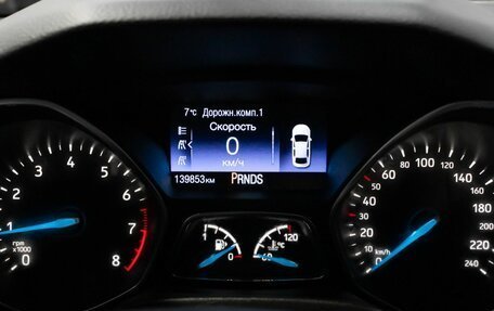 Ford Focus III, 2018 год, 1 248 000 рублей, 6 фотография