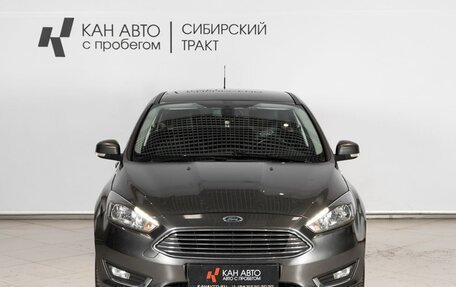 Ford Focus III, 2018 год, 1 248 000 рублей, 10 фотография