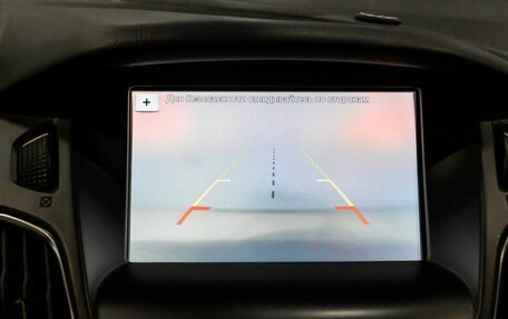 Ford Focus III, 2018 год, 1 248 000 рублей, 8 фотография