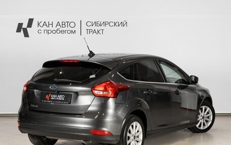 Ford Focus III, 2018 год, 1 248 000 рублей, 2 фотография