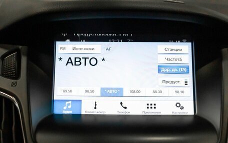 Ford Focus III, 2018 год, 1 248 000 рублей, 7 фотография