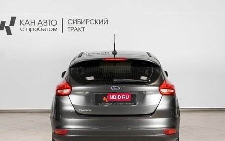 Ford Focus III, 2018 год, 1 248 000 рублей, 11 фотография