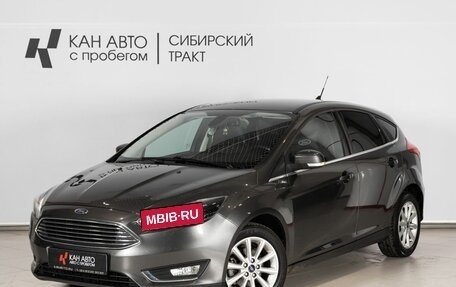 Ford Focus III, 2018 год, 1 248 000 рублей, 1 фотография