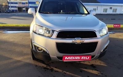 Chevrolet Captiva I, 2013 год, 1 370 000 рублей, 1 фотография