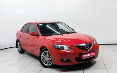 Mazda 3, 2007 год, 450 000 рублей, 1 фотография