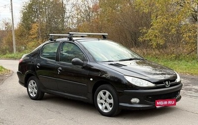 Peugeot 206, 2007 год, 299 900 рублей, 1 фотография