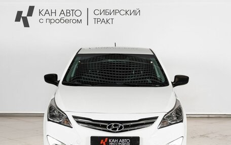 Hyundai Solaris II рестайлинг, 2014 год, 825 700 рублей, 10 фотография