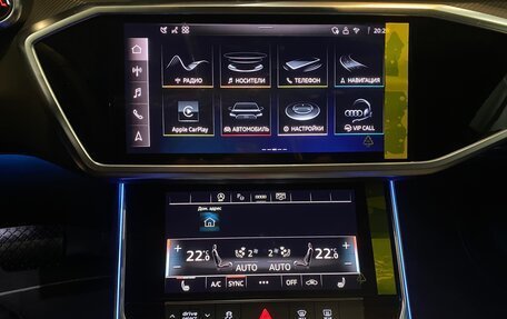 Audi A7, 2025 год, 7 900 000 рублей, 23 фотография