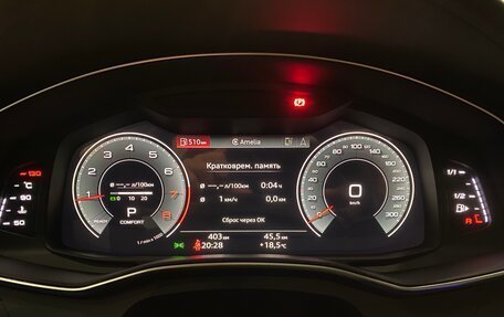 Audi A7, 2025 год, 7 900 000 рублей, 22 фотография