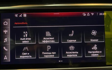 Audi A7, 2025 год, 7 900 000 рублей, 26 фотография