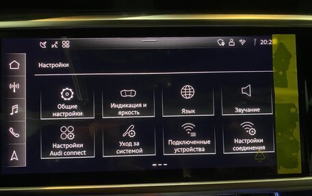 Audi A7, 2025 год, 7 900 000 рублей, 28 фотография