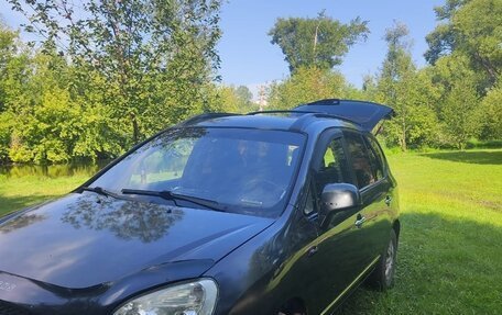 KIA Carens III (RP), 2006 год, 530 000 рублей, 11 фотография