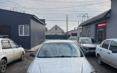 Opel Astra G, 2000 год, 200 000 рублей, 1 фотография