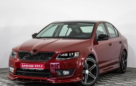 Skoda Octavia, 2016 год, 1 249 000 рублей, 1 фотография