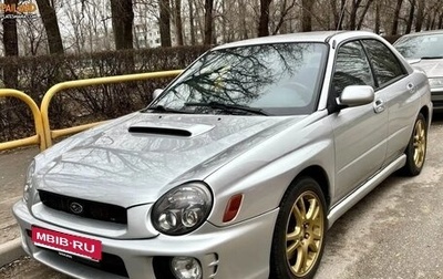 Subaru Impreza WRX III рестайлинг, 2002 год, 1 100 000 рублей, 1 фотография