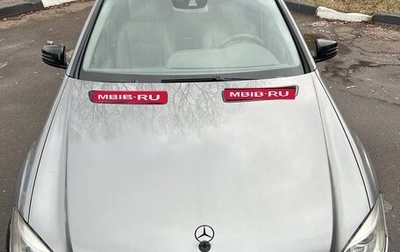 Mercedes-Benz S-Класс, 2012 год, 2 300 000 рублей, 1 фотография