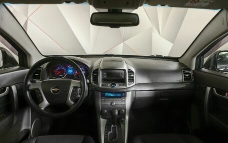 Chevrolet Captiva I, 2014 год, 1 319 000 рублей, 10 фотография
