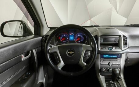 Chevrolet Captiva I, 2014 год, 1 319 000 рублей, 15 фотография