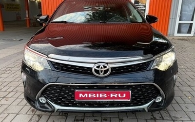 Toyota Camry, 2017 год, 2 370 000 рублей, 1 фотография