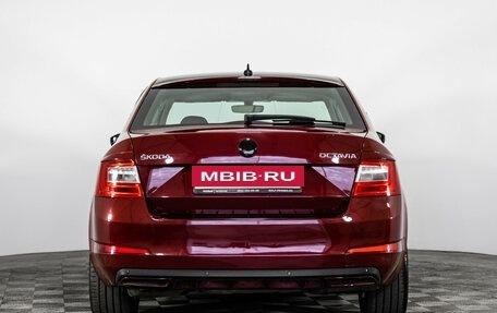 Skoda Octavia, 2016 год, 1 249 000 рублей, 6 фотография