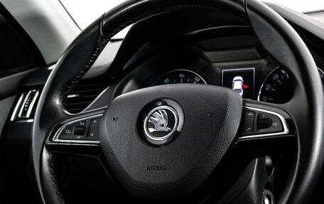 Skoda Octavia, 2016 год, 1 249 000 рублей, 12 фотография