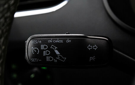 Skoda Octavia, 2016 год, 1 249 000 рублей, 16 фотография