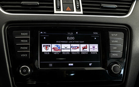 Skoda Octavia, 2016 год, 1 249 000 рублей, 15 фотография