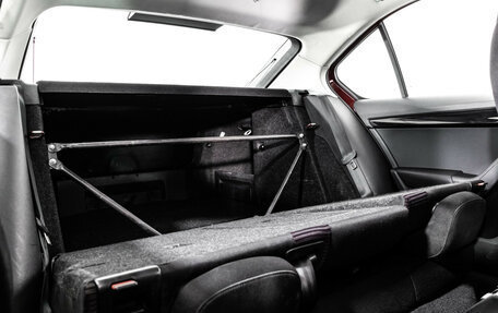 Skoda Octavia, 2016 год, 1 249 000 рублей, 23 фотография