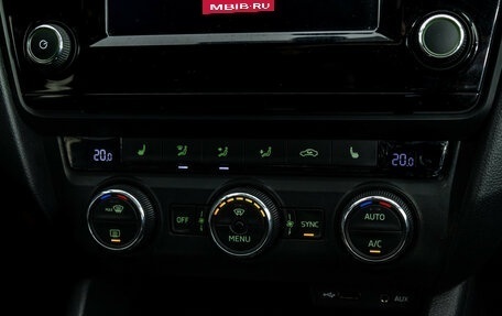 Skoda Octavia, 2016 год, 1 249 000 рублей, 14 фотография