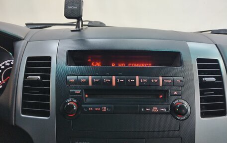 Mitsubishi Outlander III рестайлинг 3, 2010 год, 910 000 рублей, 11 фотография