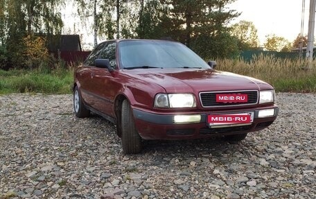 Audi 80, 1992 год, 229 000 рублей, 8 фотография