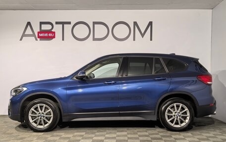 BMW X1, 2021 год, 2 920 000 рублей, 5 фотография