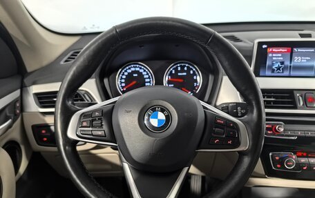 BMW X1, 2021 год, 2 920 000 рублей, 20 фотография