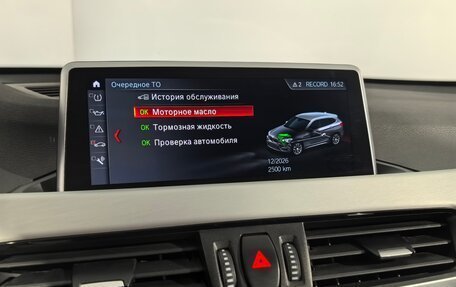 BMW X1, 2021 год, 2 920 000 рублей, 23 фотография