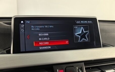 BMW X1, 2021 год, 2 920 000 рублей, 22 фотография