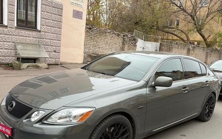 Lexus GS III рестайлинг, 2006 год, 1 400 000 рублей, 2 фотография