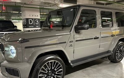 Mercedes-Benz G-Класс AMG, 2025 год, 33 980 000 рублей, 1 фотография