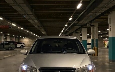 KIA Cerato I, 2008 год, 650 000 рублей, 1 фотография