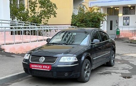 Volkswagen Passat B5+ рестайлинг, 2004 год, 380 000 рублей, 7 фотография
