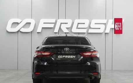 Toyota Camry, 2020 год, 2 545 000 рублей, 4 фотография