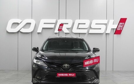 Toyota Camry, 2020 год, 2 545 000 рублей, 3 фотография