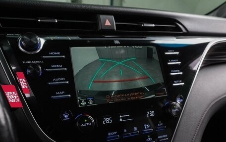 Toyota Camry, 2020 год, 2 545 000 рублей, 19 фотография