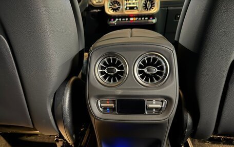 Mercedes-Benz G-Класс AMG, 2025 год, 33 480 000 рублей, 30 фотография