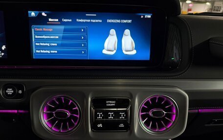 Mercedes-Benz G-Класс AMG, 2025 год, 33 930 000 рублей, 22 фотография