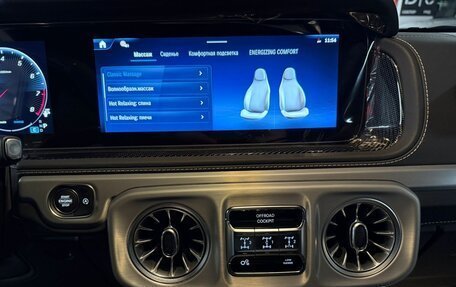 Mercedes-Benz G-Класс AMG, 2025 год, 33 980 000 рублей, 30 фотография