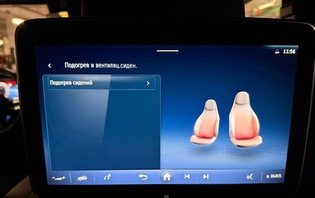 Mercedes-Benz G-Класс AMG, 2025 год, 33 980 000 рублей, 36 фотография