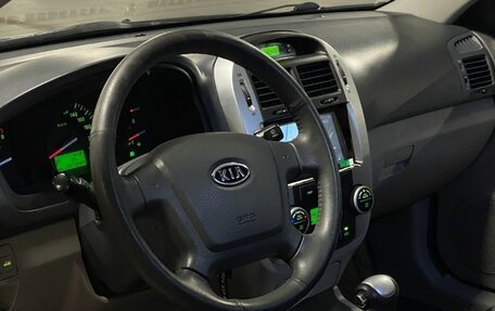 KIA Cerato I, 2008 год, 650 000 рублей, 10 фотография